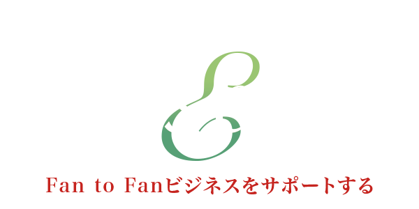 essere